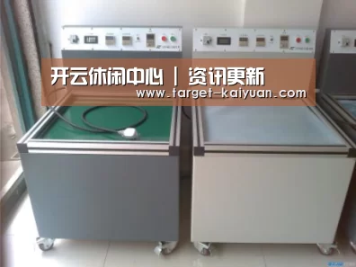 开云体育互动案例展示二(图1)