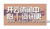 开云体育互动合作伙伴四
