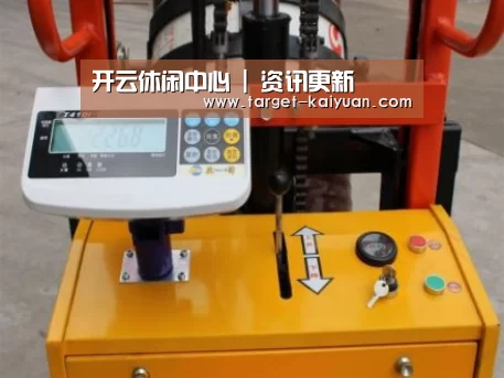 开云体育互动案例展示三
