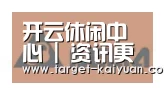 开云体育互动合作伙伴六