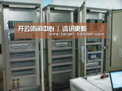 开云体育互动案例展示五