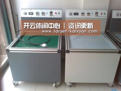 开云体育互动案例展示二
