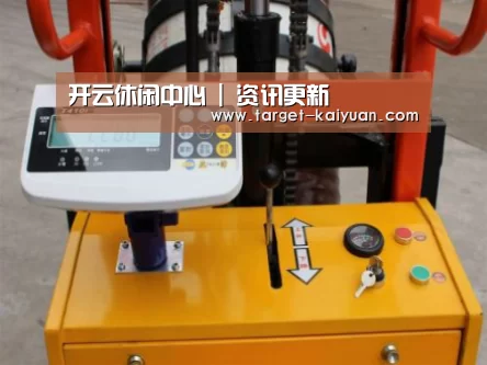 开云体育互动案例展示三(图1)