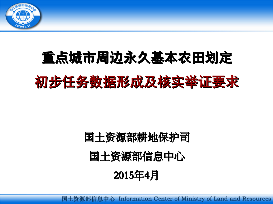开元棋牌官网