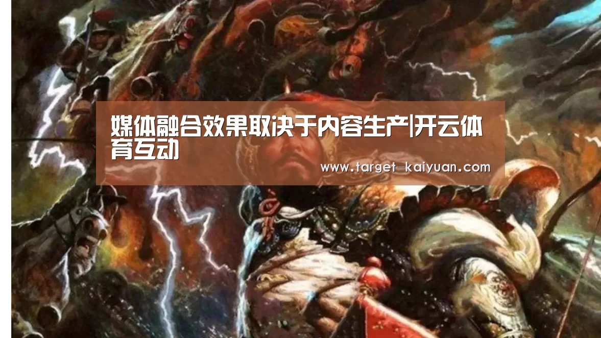 开元棋牌app