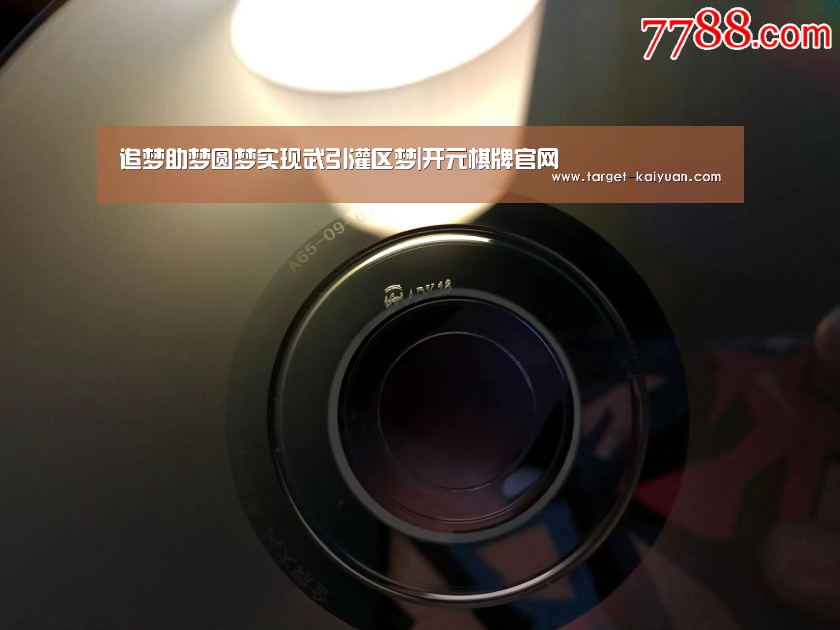 追梦助梦圆梦实现武引灌区梦|开元棋牌官网(图1) 开元棋牌官网