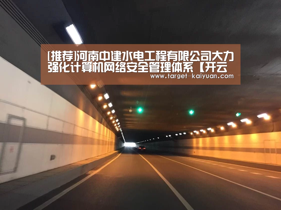 开元棋牌app