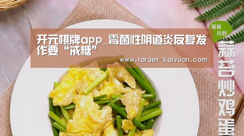 开云体育互动