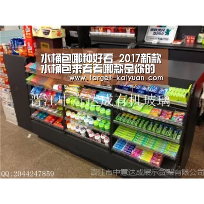 水桶包哪种好看 2017新款水桶包来看看哪款是你的菜:开云体育互动(图2) 开元棋牌app