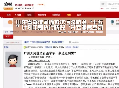 开元棋牌官网