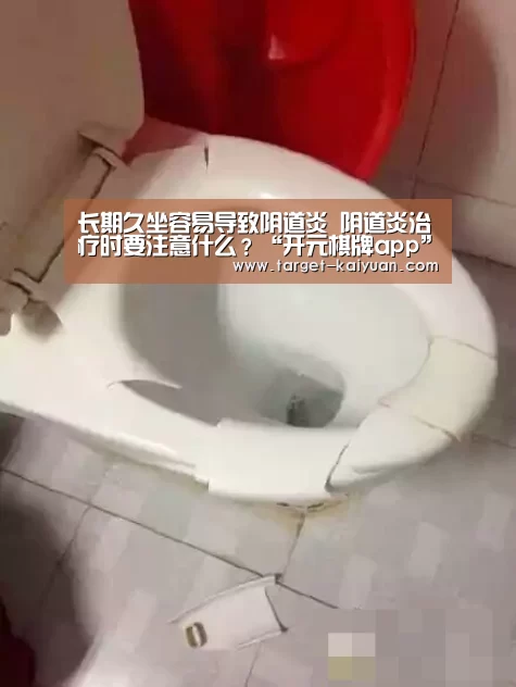 开元棋牌app