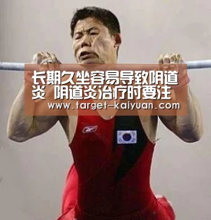 开元棋牌官网
