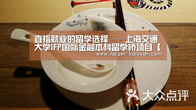 开元棋牌官网