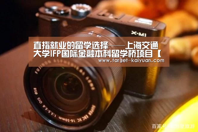 开元棋牌app